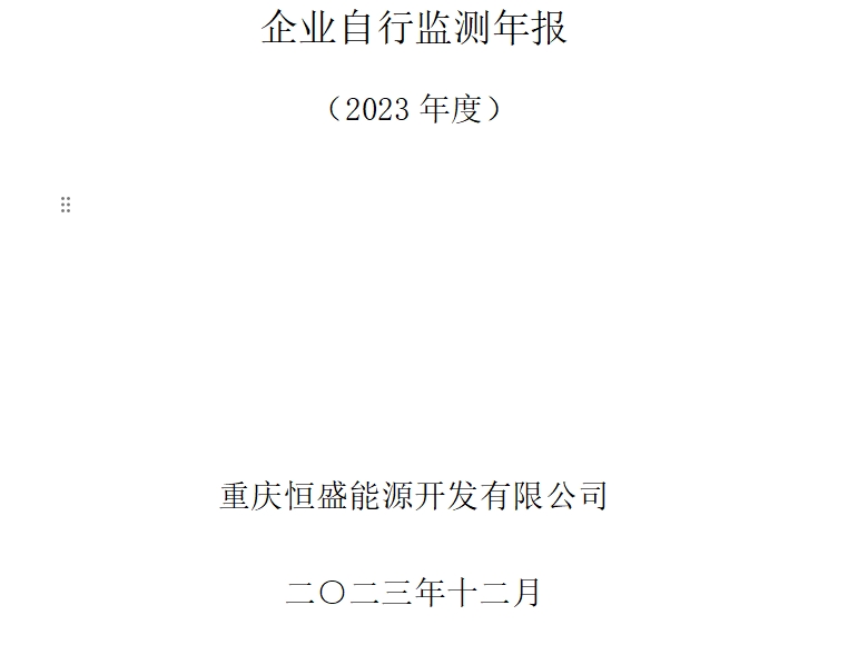 &#38134;&#27827;&#28216;&#25103;&#24179;&#21488;&#97;&#112;&#112;&#40;&#23448;&#26041;&#32593;&#31449;&#41;&#32;&#45;&#32;&#65;&#80;&#80;&#19979;&#36733;&#73;&#79;&#83;&#47;&#23433;&#21331;&#47;&#20840;&#31449;&#36890;&#29992;&#29256;